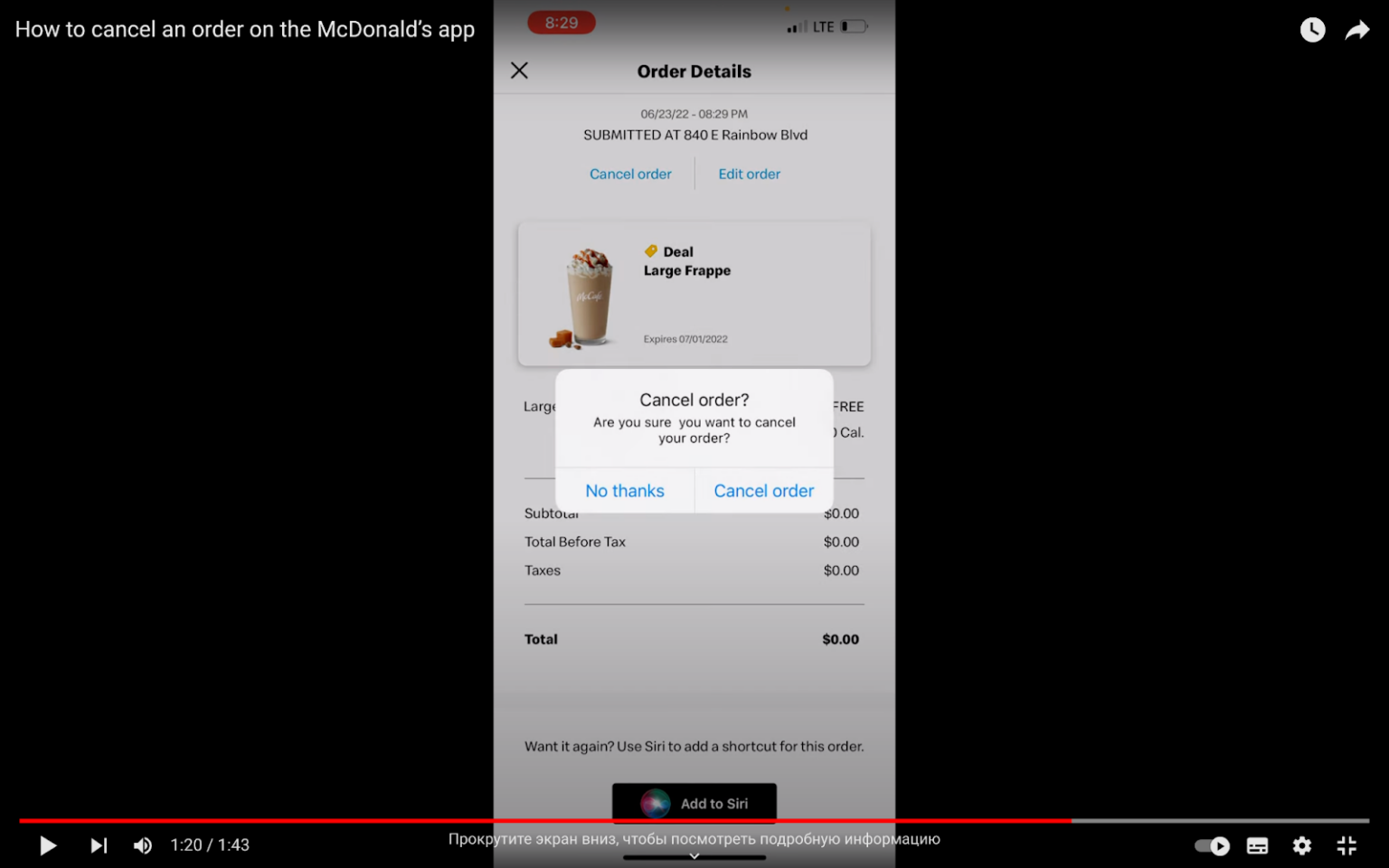 Cancel McDonald’s App Order